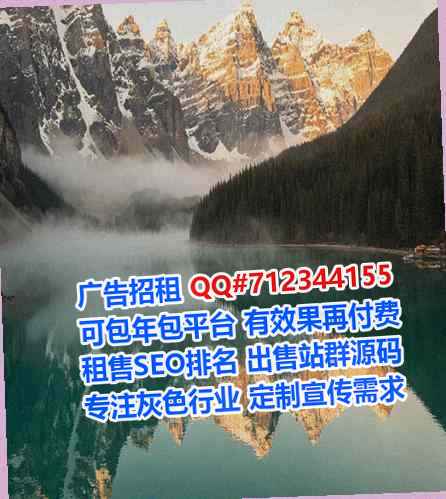 金口河代怀实业门市部